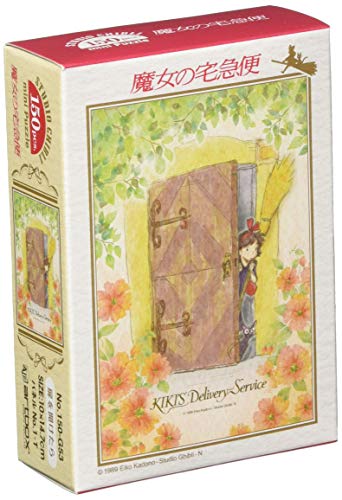 Jigsaw puzzle "Kiki'S DELIVERY Service" Open the door 150 pieces 150 G53