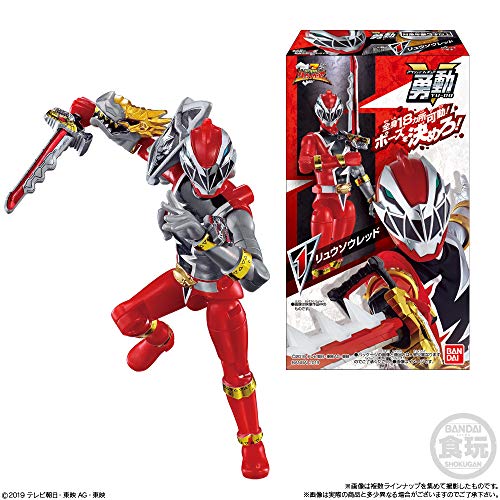 RyuSo Set B Bandai Shokugan Kishiryu Sentai Ryusoulger - Bandai