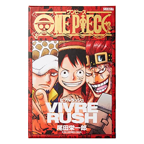 "One Piece" VIVRE RUSH