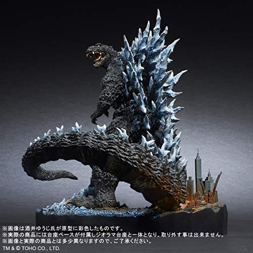 Real Master Collection Yuji Sakai Best Works Selection "Godzilla Final Wars" Poster Ver.