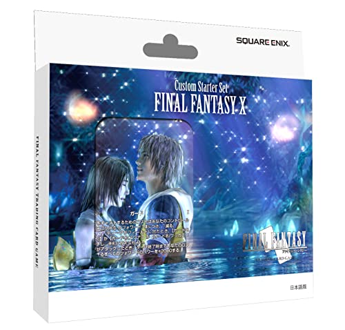 FF-TCG Custom Starter Set "Final Fantasy X" (Japanese Ver.)