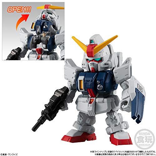 Mobile Suit Gundam Micro Wars 2 (10 Pack) Candy Toy, (Mobile Suit Gundam)