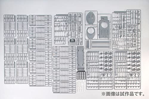 HJ Model Kit Series No. 3 1/35 JGSDF Type 74 Tank