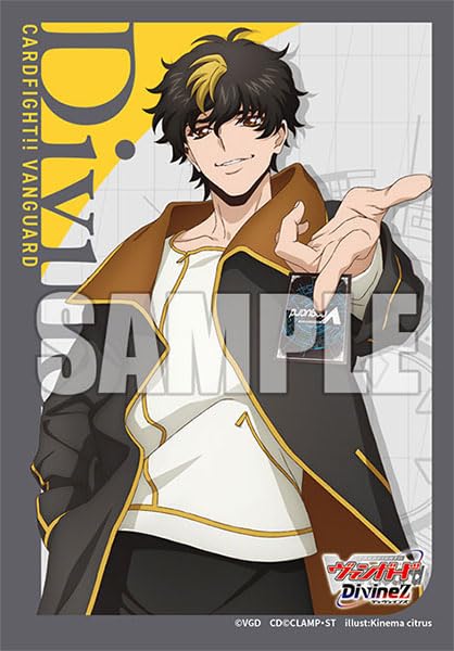 Bushiroad Sleeve Collection Mini Vol. 701 "Card Fight!! Vanguard" Kiyokura Taizo