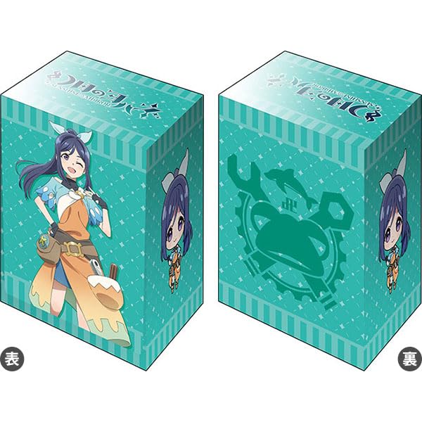 Bushiroad Deck Holder Collection V3 Vol. 693 "Yohane of the Parhelion -SUNSHINE in the MIRROR-" Kanan