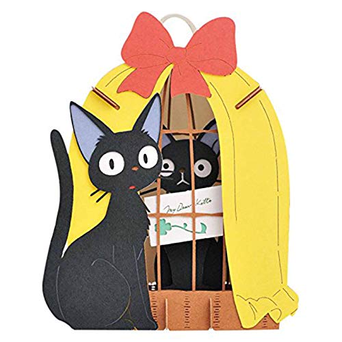 "Kiki's Delivery Service" Paper Theater with me
