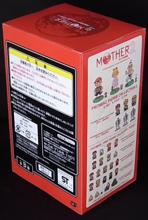 Paula Mother 2 Figure Collection 1 Mother 2: Gyiyg no Gyakushuu - Banpresto