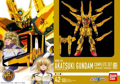 ORB-01 Akatsuki 1/200 HCM Pro Complete Set Kidou Senshi Gundam SEED Destiny - Bandai
