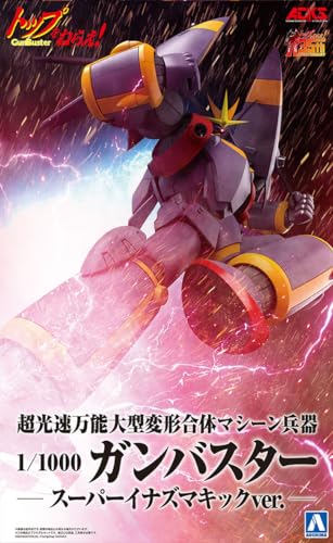 ACKS TN-03 "Gunbuster" 1/1000 Gunbuster Super Inazuma Kick Ver.
