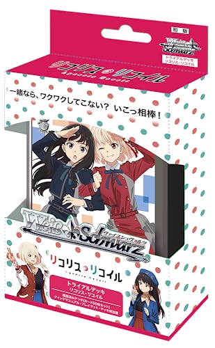 Weiss Schwarz Trial Deck "Lycoris Recoil"
