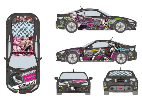 Aoshima Plastic model 1/24 Dairy No.35 Dangan Rompa TOYOTA 86 - 1/24 scale - Itasha, Danganronpa Kib