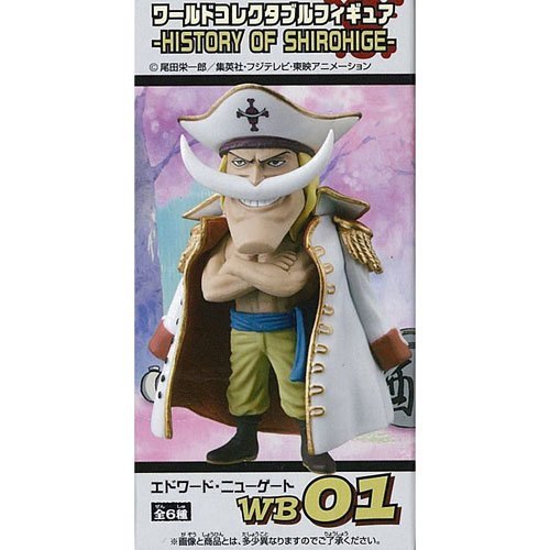 Edward Newgate (Typ C version) World Collectable Figure One Piece - Banpresto