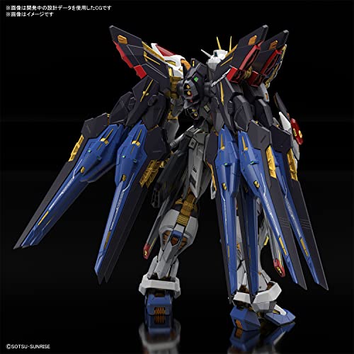 MGEX 1/100 "Mobile Suit Gundam SEED Destiny" Strike Freedom Gundam