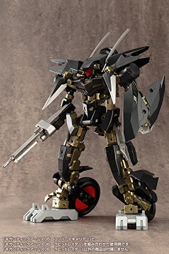 Rapid raider, m.s.g m.s.g. Giant Weapons (gt006) - Kotobukiya
