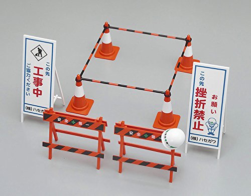 Equipo de Seguridad en el lugar de construcción - 1 / 12 Proporción - 1 / 12 piezas digitales móviles - Hasegawa