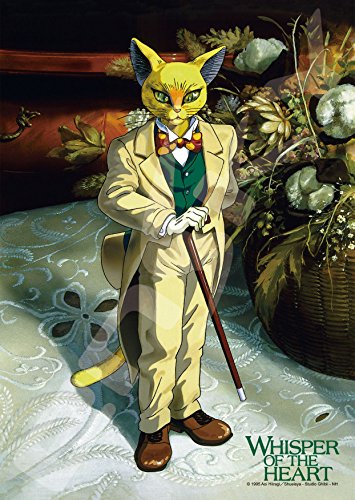 108 Peace Jigsaw Puzzle "Whisper of the Heart" Baron 18 2x25 7cm