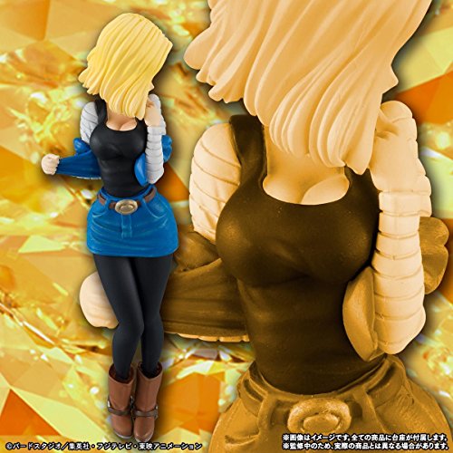 Ju-hachi Gou (Android 18) HG Girls Dragon Ball Z - Bandai