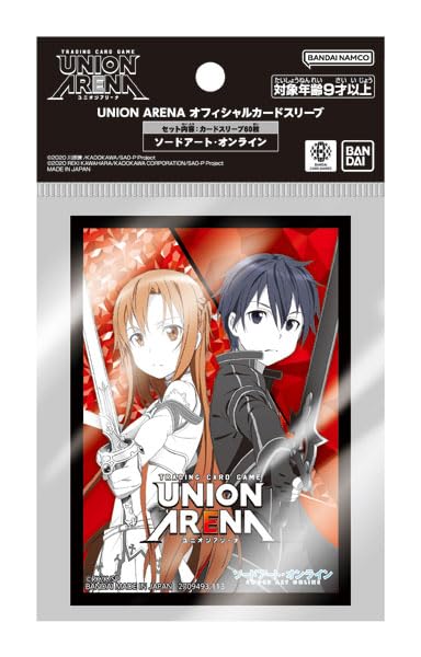 good sword art online images for card sleeves UNION ARENA 