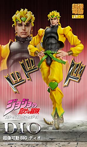 Super Action Statue BIG "JoJo's Bizarre Adventure -Part III-" DIO