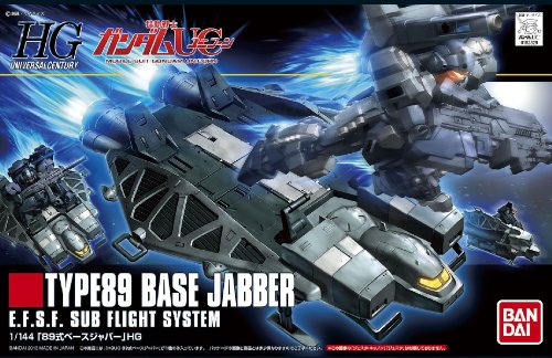 1/144 "Gundam UC" Base jabber Type 89