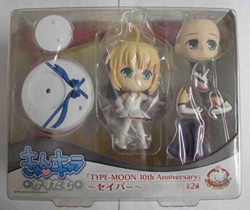 Saber Kyun-Chara Custom Fate/Stay Night - Banpresto
