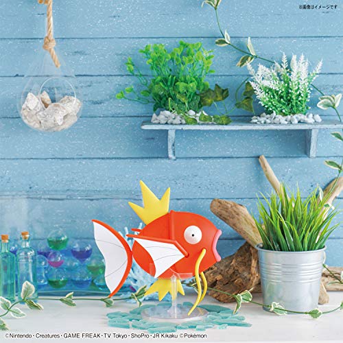 "Pokemon" Pokemon Plastic Model Collection PokePla Big 01 Magikarp