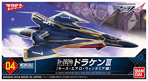 SV-262 Draken III - Keith Aero Windermere (versión de modo de combate) Mecha Colección Macross Series, Macross Delta - Bandai