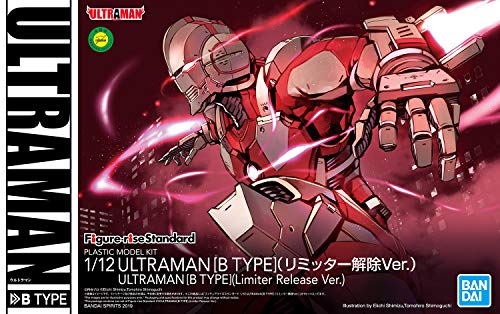 Ultraman (B-Typ, Limiter veröffentlicht ver. Version) - 1/12 Skala - Bilanz Standard Ultraman - Bandai-Spirituosen