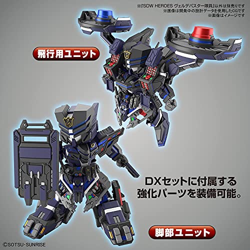 "SD Gundam World Heroes" Verde Buster Member
