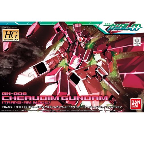 GN-006 Cherudim Gundam (version du mode trans-am) - 1/144 Échelle - HG00 (# 56) Kidou Senshi Gundam 00 - Bandai