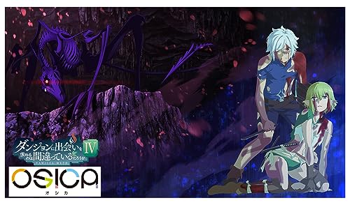 OSICA "Is It Wrong to Try to Pick Up Girls in a Dungeon? IV" Part 2 Booster Pack