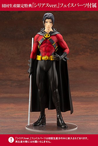 Red Robin - 1/7 scale - Ikemen Series Batman - Kotobukiya