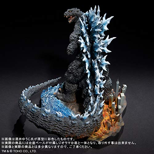 Real Master Collection Yuji Sakai Best Works Selection "Godzilla Final Wars" Poster Ver.