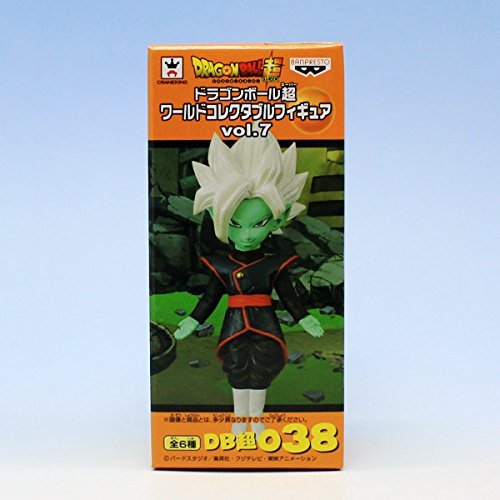 Gattai Zamasu Dragon Ball Super World Collectable Figure Vol.7 Dragon Ball Super - Banpresto