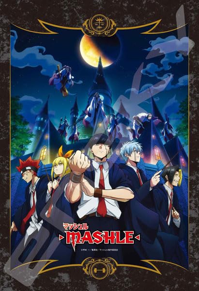 "Mashle: Magic and Muscles" Jigsaw Puzzle 300 Piece 300-3050 Easton Magic Academy