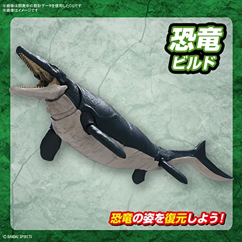 PLANNOSAURUS Mosasaurus