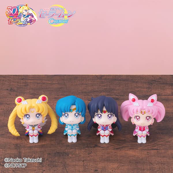 Look Up Series "Pretty Guardian Sailor Moon Cosmos the Movie" Eternal Sailor Mars
