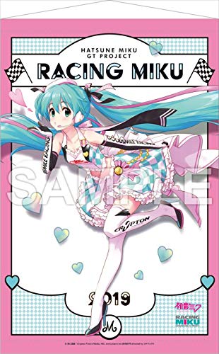 Hatsune Miku GT Project Hatsune Miku Racing Ver. 2019 Tapestry 2