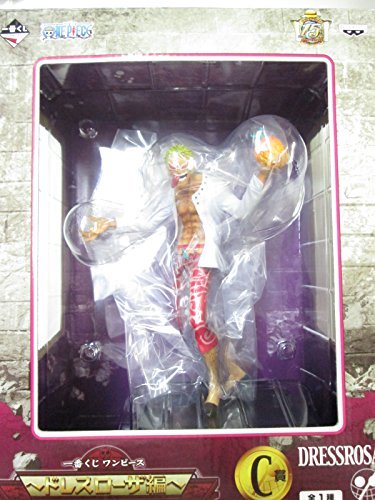 Ichiban Kuji Dressrosa (C) Don Quixote de Flamingo Figure