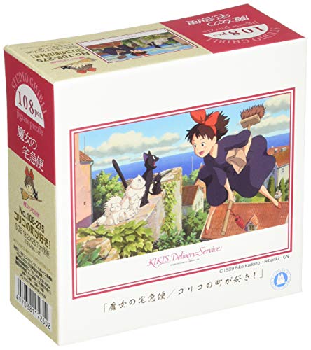 108 Piece Jigsaw Puzzle "Kiki's Delivery Service" I like Corico Town 18 2x25 7cm