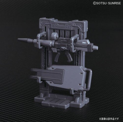 1/144 "Gundam" System Weapon 003