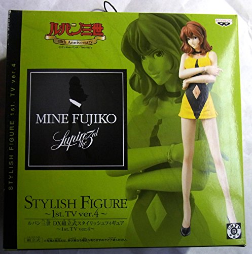 Fujiko Mine SP DX Stylish Figure VER. 4 ~ 1st.TV ver. Lupin III