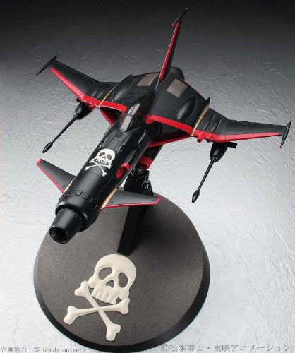 Space Wolf SW-190 (Harlock Custom version)-1/72 scale-Creator Works Uchuu Kaizoku Kapitän Harlock-Hasegawa