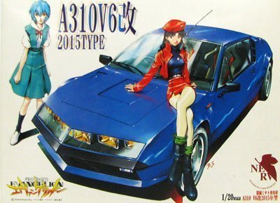 Ayanami Rei Katsuragi Misato Alpine A310 V6 2015 Type (Series 01 version) - 1/20 scale - Shin Seiki Evangelion - Fujimi