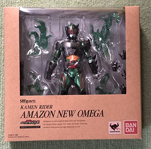Kamen Rider Amazon Omega S.H.Figuarts Kamen Rider - Bandai