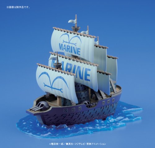 Bandai Model Kit One Piece Marine Warship Grand Ship Collection