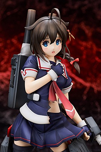 Shigure (Kai-II version) - 1/8 scale - Kantai Collection ~Kan Colle~ - Broccoli