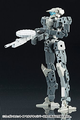 Multi Caliber, M.S.G M.S.G. Weapon Unit (40) - Kotobukiya