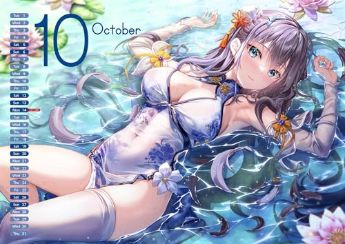 Takuya Fujima Artist Calendar 2024 (Book)