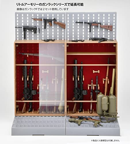 LittleArmory <LD042> Gun Rack F - Classical Gun Rack